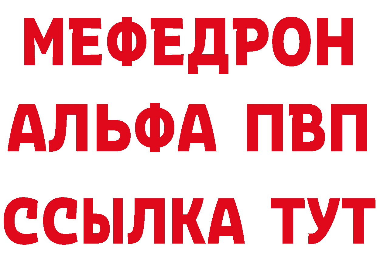 Продажа наркотиков нарко площадка состав Навашино